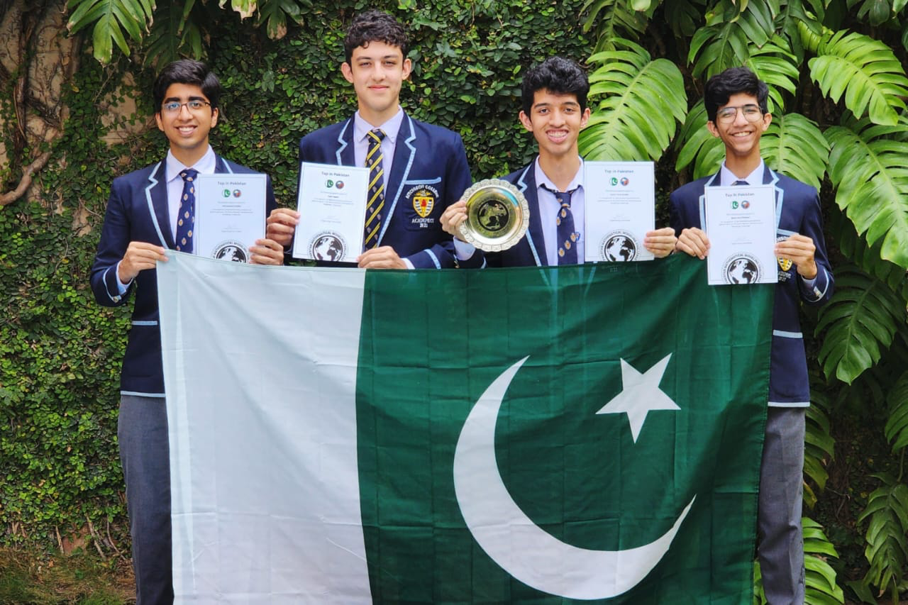 Pakistan Math Team Member